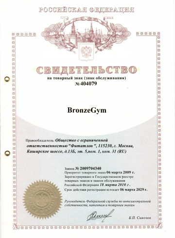 Абстрактное изображение