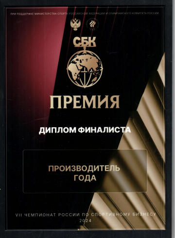 Абстрактное изображение